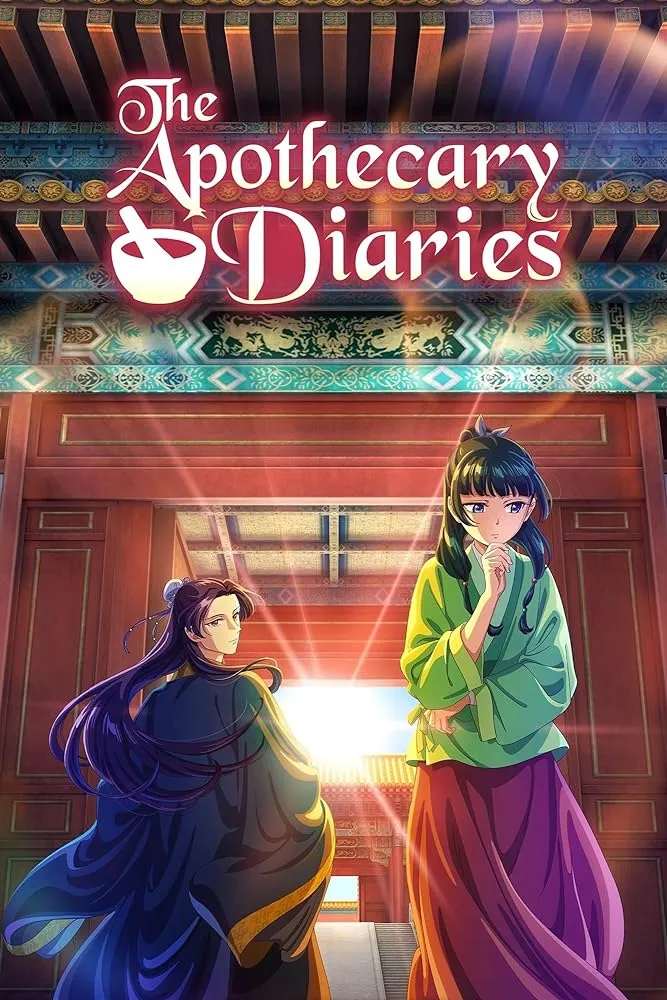 دانلود سریال خاطرات داروساز The Apothecary Diaries