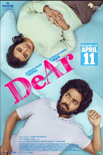 دانلود فیلم عزیزم DeAr 2024 دوبله فارسی