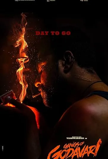 دانلود فیلم گانگسترهای گوداوری Gangs of Godavari 2024