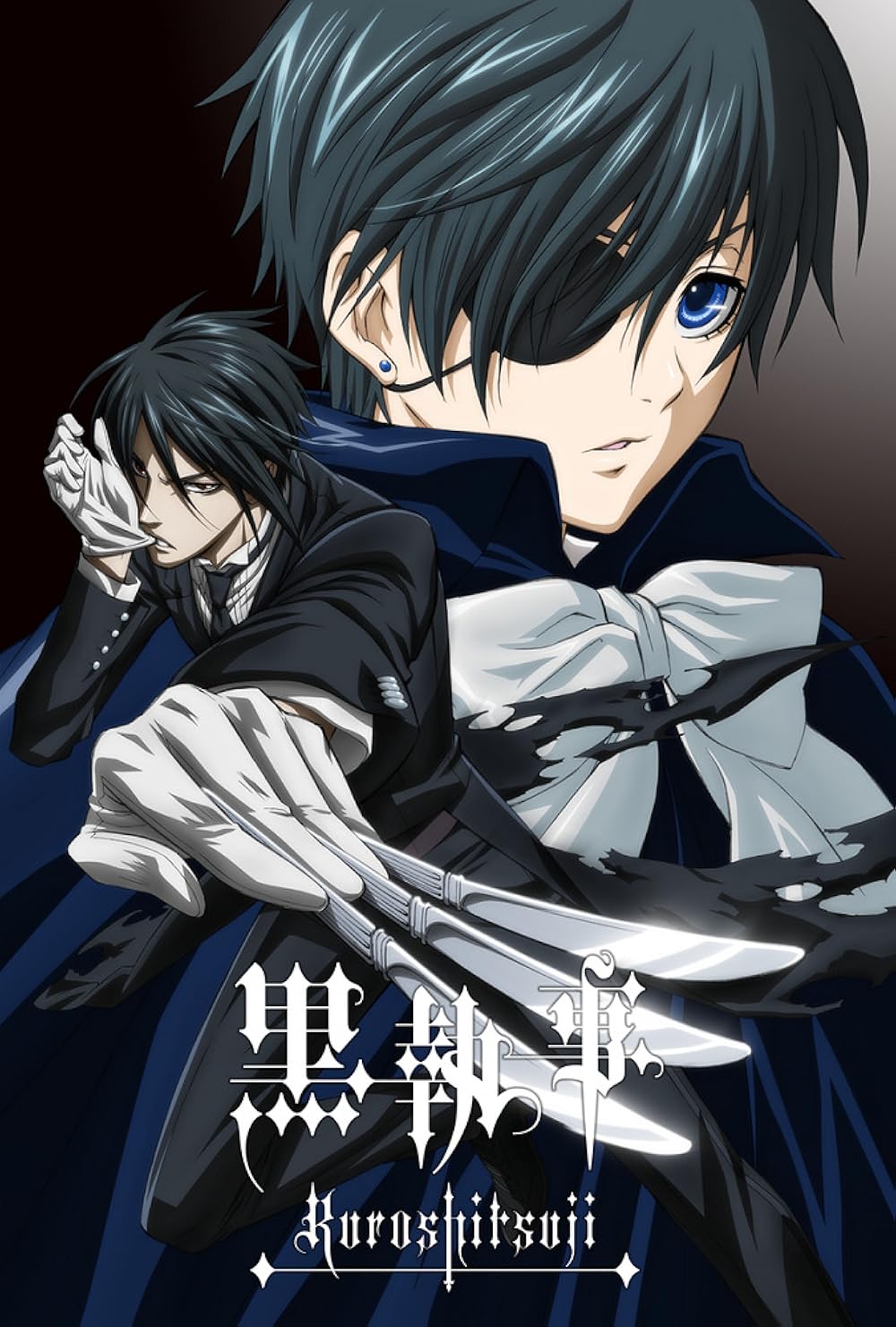 دانلود انیمه پیشخدمت سیاه Black Butler