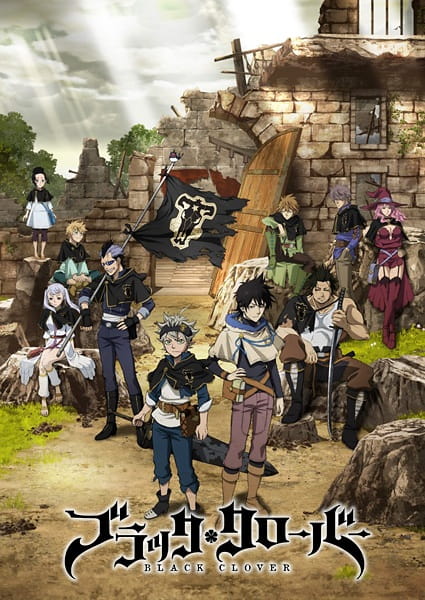 دانلود انیمه شبدر سیاه Black Clover