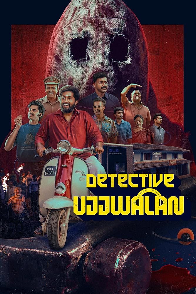 دانلود فیلم کاراگاه اوجوالان Detective Ujjwalan 2025