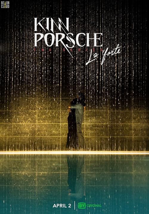 دانلود سریال کین پورش KinnPorsche