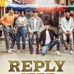 دانلود سریال پاسخ هزار و نهصد و هشتاد و هشت Reply 1988