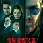 دانلود سریال شبکه Sebeke 2023